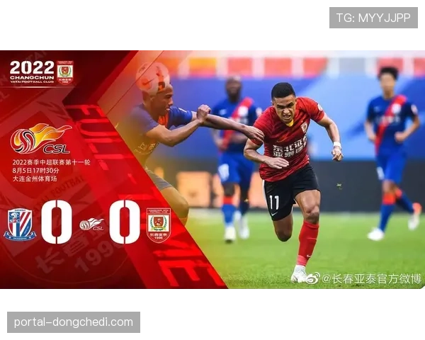 回顾“赌球门”事件:联盟加强对于异常战术选择与比赛走势的监控 回顾“赌球门”事件:联盟加强对于异常战术选择与比赛走势的监控