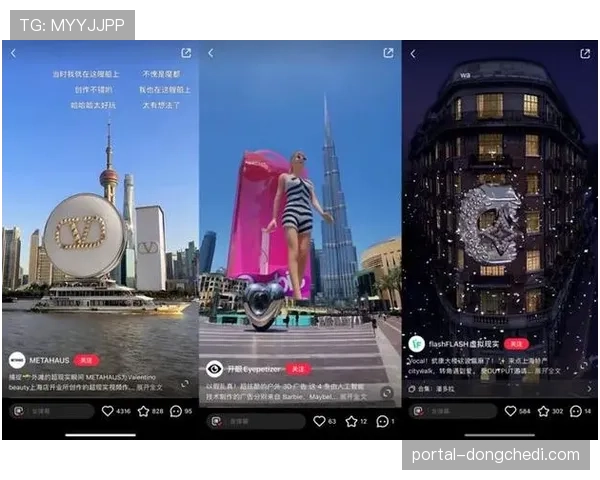 观点：虚拟广告技术普及，是否削弱了现场观赛的独特体验与商业价值？